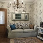 какие выбрать обои для зала 18 кв м чтобы увеличить пространство. Смотреть фото какие выбрать обои для зала 18 кв м чтобы увеличить пространство. Смотреть картинку какие выбрать обои для зала 18 кв м чтобы увеличить пространство. Картинка про какие выбрать обои для зала 18 кв м чтобы увеличить пространство. Фото какие выбрать обои для зала 18 кв м чтобы увеличить пространство